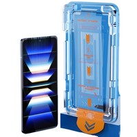 Tensam 榮耀300 無塵倉(cāng)鋼化膜 2片裝