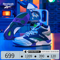 Reebok 銳步 官方籃球鞋 MAZ98