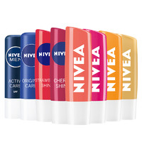 NIVEA 妮維雅 潤(rùn)唇膏