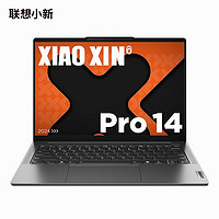 Lenovo 聯(lián)想 小新Pro14 2024款 14英寸筆記本電腦（R7-8745H、32GB、1TB）