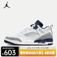 NIKE 耐克 男士運(yùn)動(dòng)鞋 FQ1759-104 42.5