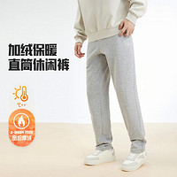 ANTA 安踏 男款運(yùn)動(dòng)長(zhǎng)褲
