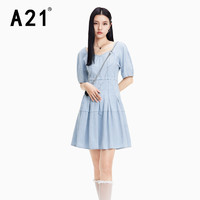 A21 女款復(fù)古顯瘦a字裙牛仔短連衣裙