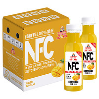 Farmerland 福蘭農(nóng)莊 NFC100%橙汁300ML×6