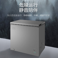 Midea 美的 小冰柜家用 200L BD/BC-143KMF(E)