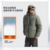 LI-NING 李寧 健身系列 男士短羽絨服