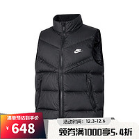 NIKE 耐克 男子防風(fēng)羽絨運(yùn)動(dòng)休閑馬甲 FB8184-010