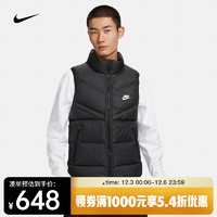 NIKE 耐克 男子防風(fēng)羽絨馬甲 FB8184-010