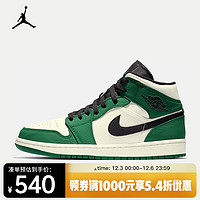 NIKE 耐克 男子運(yùn)動(dòng)鞋 852542-301 41