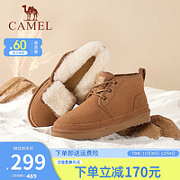 CAMEL 駱駝 男士冬季戶外雪地靴