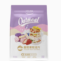 OCAK 歐扎克 多口味水果麥片200g