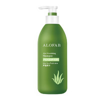 ALOFANS 璦菲詩 【控油蓬松】蘆薈洗發(fā)水460ml*1 可組合發(fā)膜/沐浴乳