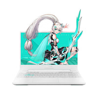 ASUS 華碩 天選5 15.6英寸游戲本（R7-8845H、16GB、512GB、RTX 4060）