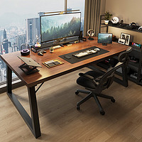 MIKEMIJIA 米客米家 電腦桌 長(zhǎng)120cm大杉胡桃色