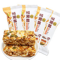 徐福記 16種 原味堅(jiān)果棒沙琪瑪 約200g 任選6件