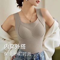 YALU 雅鹿 女保暖背心 帶胸墊一體式