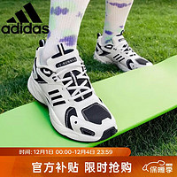 adidas 阿迪達(dá)斯 男鞋女鞋春季運(yùn)動(dòng)休閑鞋復(fù)古百搭情侶老爹鞋