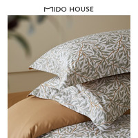 MIDO HOUSE 銘都家居 銘都 80支新疆長絨棉全棉床四件套-樹葉的顫動 1.8/2m床單款(被套220*240cm)