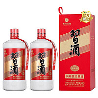 XIJIU 習(xí)酒 貴州習(xí)酒圓習(xí)酒500ML*2瓶裝 53度醬香型白酒 婚慶宴請(qǐng)送禮酒水