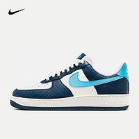 NIKE 耐克 Air Force 1 '07 男子空軍一號運動鞋 HJ9291-478 42