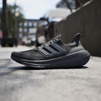 adidas 阿迪達斯 「飄飄鞋」ULTRABOOST LIGHT暢跑減震防滑跑鞋 GZ5159 41