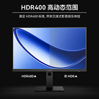 Innocn 聯(lián)合創(chuàng)新 27英寸顯示器4K超清 IPS技術 98%P3色域HDR400 Type-C65W旋轉(zhuǎn)升降 電腦辦公顯示屏27D1U