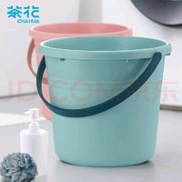 CHAHUA 茶花 提水桶 大號塑料桶洗衣泡腳桶洗車大容量儲水桶加厚拖把桶