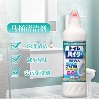 Kao 花王 馬桶潔廁劑 500ml