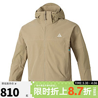 NIKE 耐克 男子夾克外套春季ACG運動休閑夾克外套DH3104-247 DH3104-247 XL