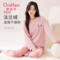 Ordifen 歐迪芬 情侶裝珊瑚絨家居服套裝 粉色