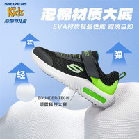 SKECHERS 斯凱奇 兒童運動鞋