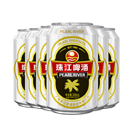 珠江啤酒 經(jīng)典老珠江 330ml*6罐