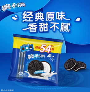 88VIP！OREO 奧利奧 夾心餅干 原味 523g