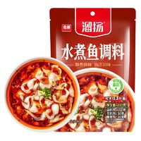 名揚 名揚溜揚水煮魚調(diào)味料210g 水煮肉片調(diào)味料