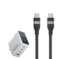 Anker 安克 B2697 140W 四口氮化鎵充電器+A82E2 數(shù)據(jù)線 0.9m