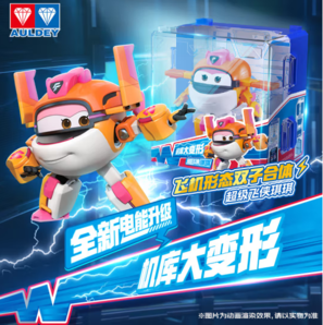 AULDEY 奧迪雙鉆 超級飛俠 琪琪 大變形機(jī)器人（電能機(jī)庫）