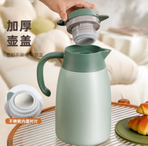 富光 316L不銹鋼保溫壺 2000ml 雅典灰