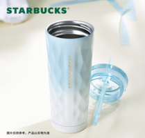 20點(diǎn)！STARBUCKS 星巴克 冰藍(lán)芭蕾系列 不銹鋼吸管杯 355ml 漸變款
