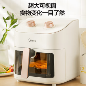 Midea 美的 空氣炸鍋家用7升