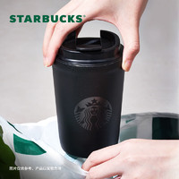 20點！STARBUCKS 星巴克 經(jīng)典曜石黑帶蓋保溫杯355ml