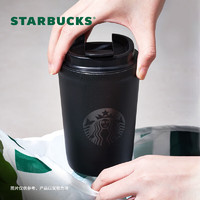 20點(diǎn)！STARBUCKS 星巴克 經(jīng)典曜石黑帶蓋保溫杯355ml