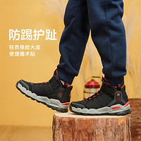 SKECHERS 斯凱奇 男中大童|男童鞋靴子高幫運(yùn)動(dòng)鞋男童鞋登山靴秋冬