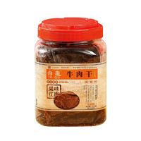 LU QU 鹵趣 溫州鹵牛肉干250g