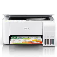 EPSON 愛普生 L3256 彩色噴墨一體機(jī) 白色