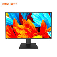 Lenovo 聯(lián)想 來(lái)酷 Lecoo 27英寸一體機(jī)（酷睿12代i5-12600H 16G 1TB SSD)）