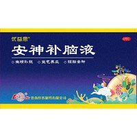 魯南 優(yōu)益思 安神補(bǔ)腦液10ml*12支