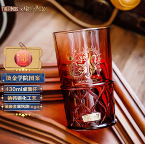 20點(diǎn)！THERMOS 膳魔師 哈利波特聯(lián)名 玻璃杯 430ml 格蘭芬多學(xué)院紅色