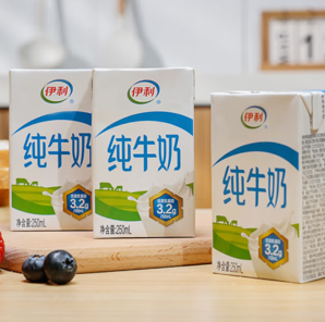 yili 伊利 純牛奶 全脂 250ml*21盒