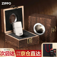 ZIPPO 之寶 打火機(jī)之寶原裝 三面貔貅 限量收藏