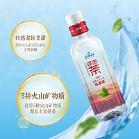 yili 伊利 伊刻活泉現(xiàn)泡茶烏龍茶455ml*15瓶無糖茶飲料整箱